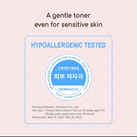 DEARBOO Glass Skin Snail Cream 80g (K-Beauty) New in Box *Sealed* - Picture 6 of 8